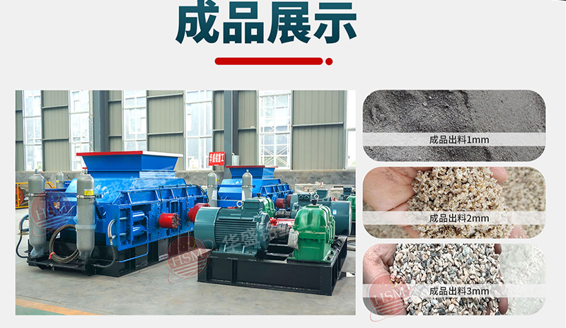 液压mile米乐m6官网登录入口设备型号，多少钱一台？