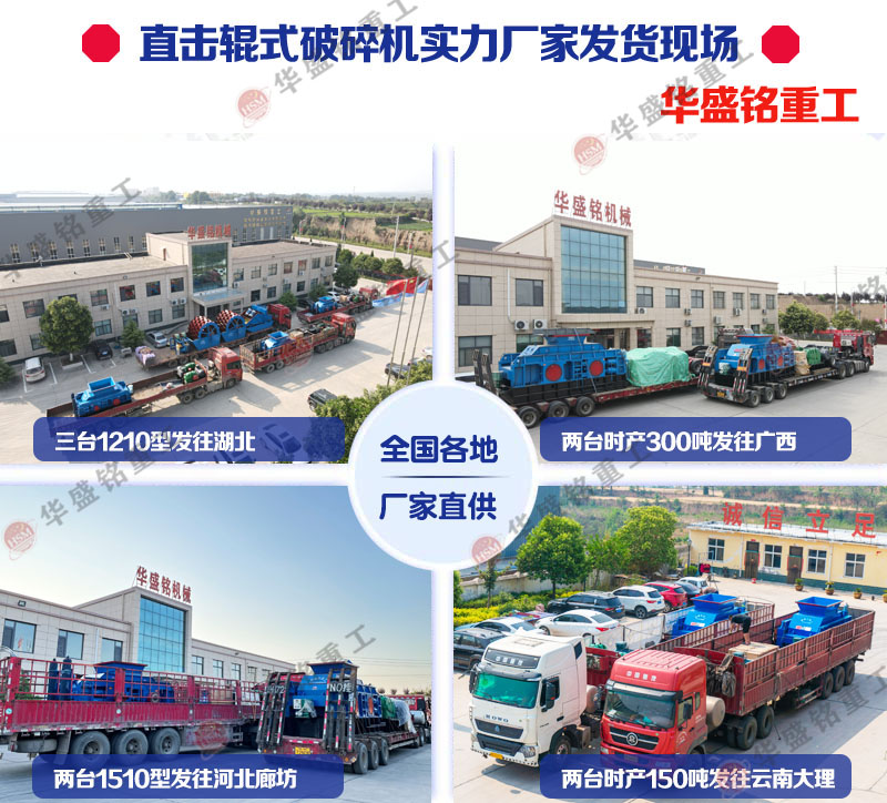 mile米乐m6官网登录入口