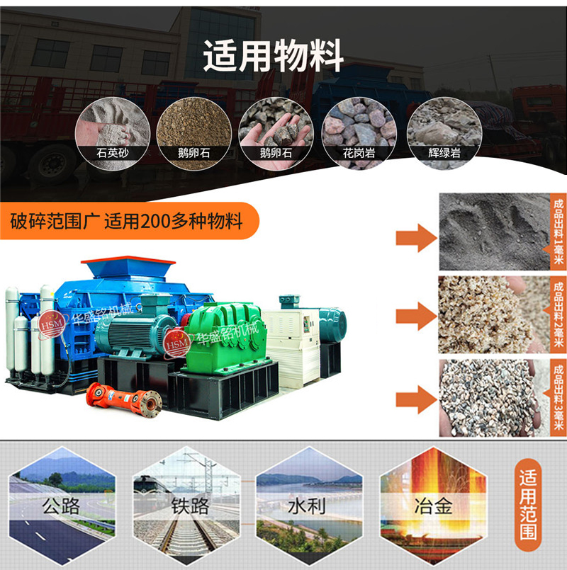 鹅卵石mile米乐m6官网登录入口