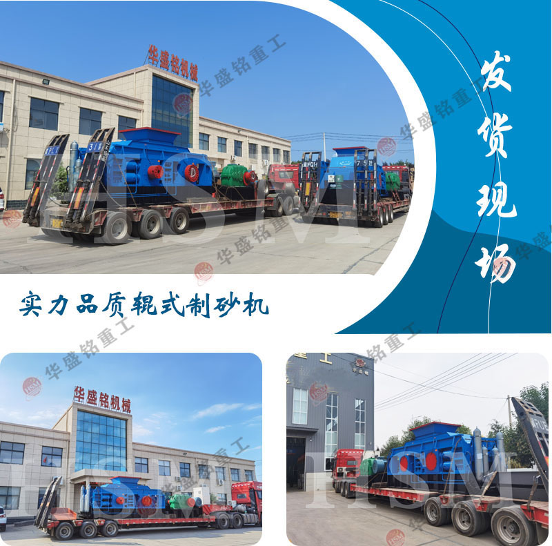 mile米乐m6官网登录入口