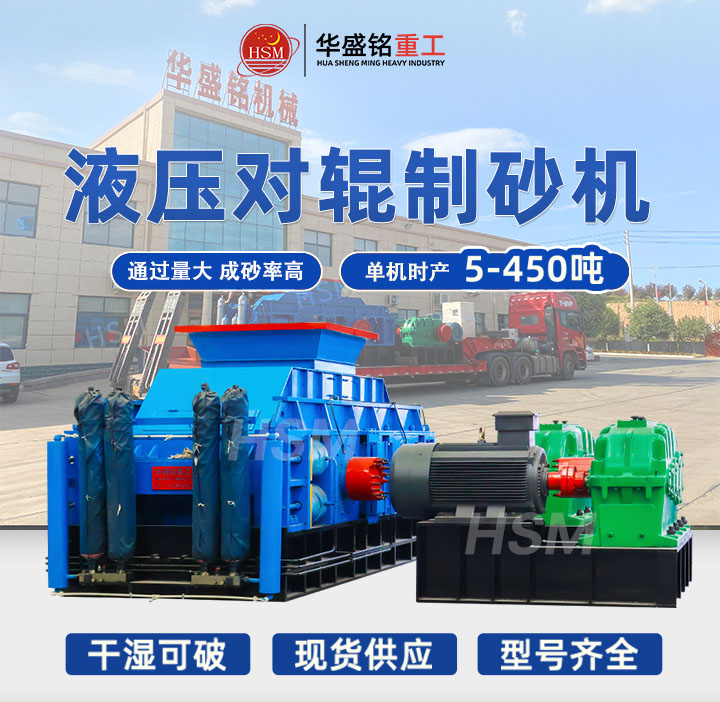 mile米乐m6官网登录入口
