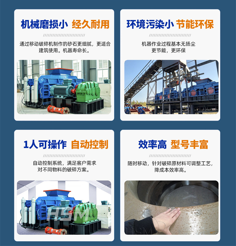 鹅卵石mile米乐m6官网登录入口