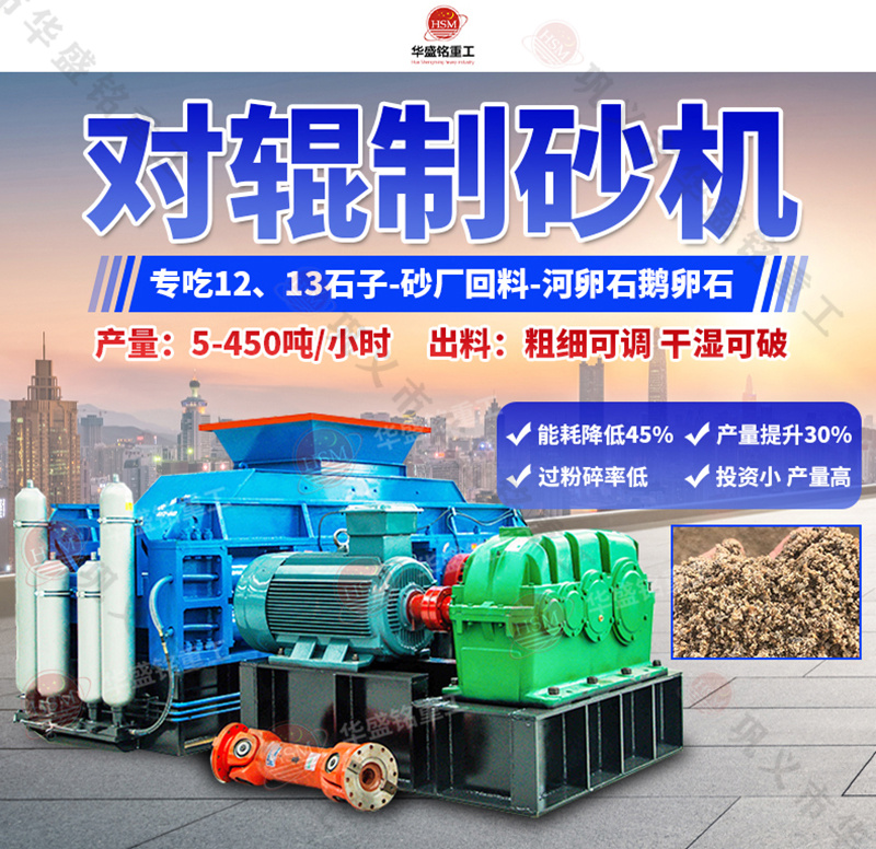 mile米乐m6官网登录入口