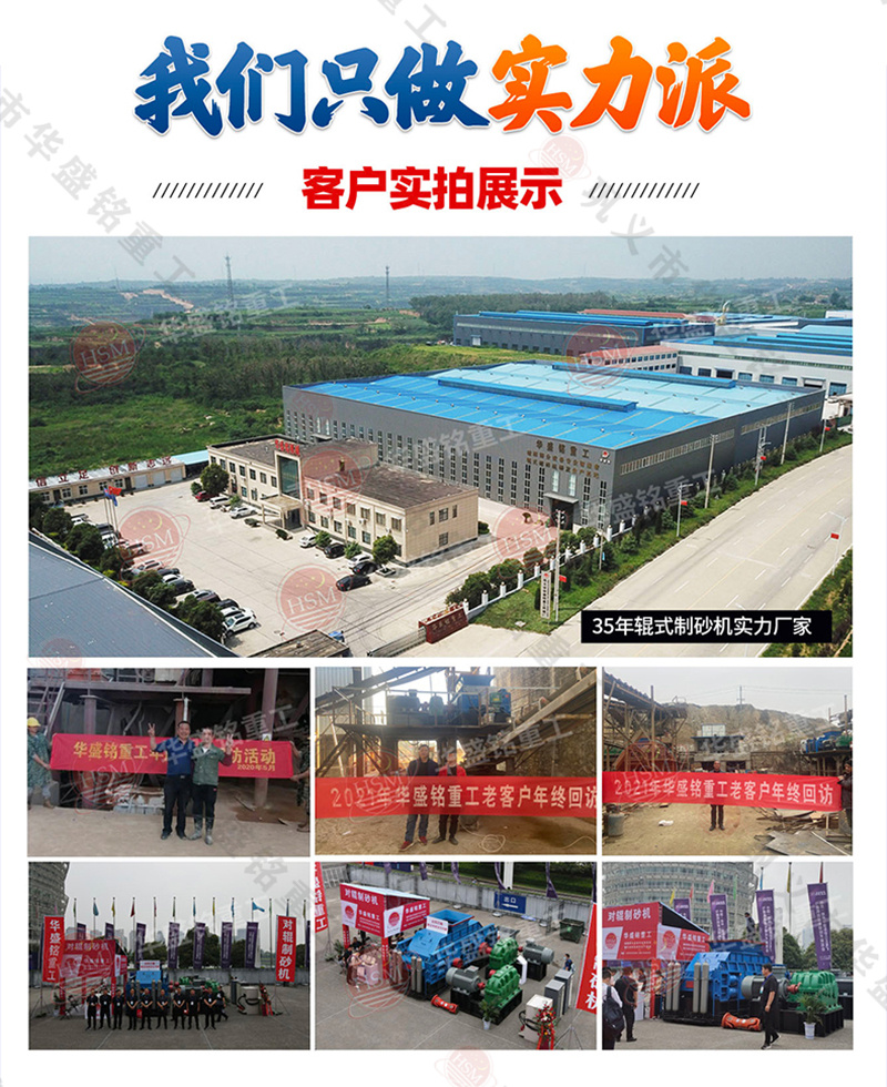 mile米乐m6官网登录入口