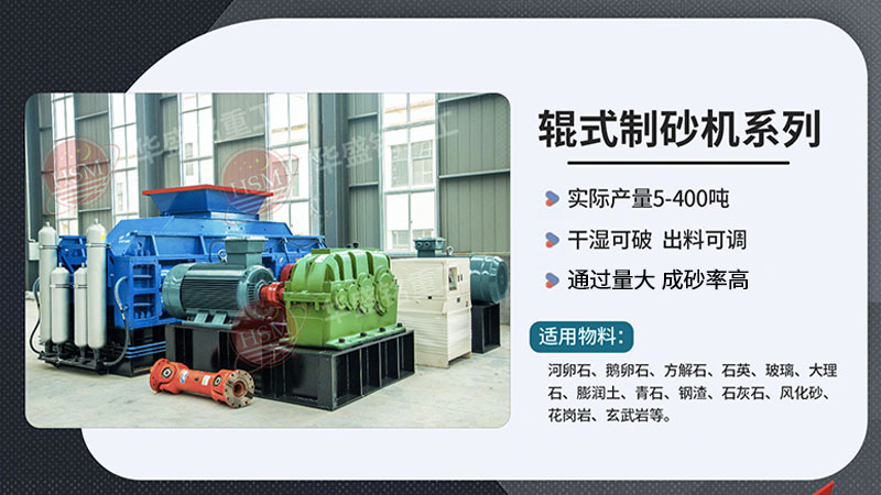 mile米乐m6官网登录入口
