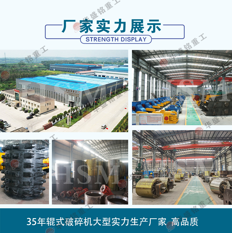 mile米乐m6官网登录入口