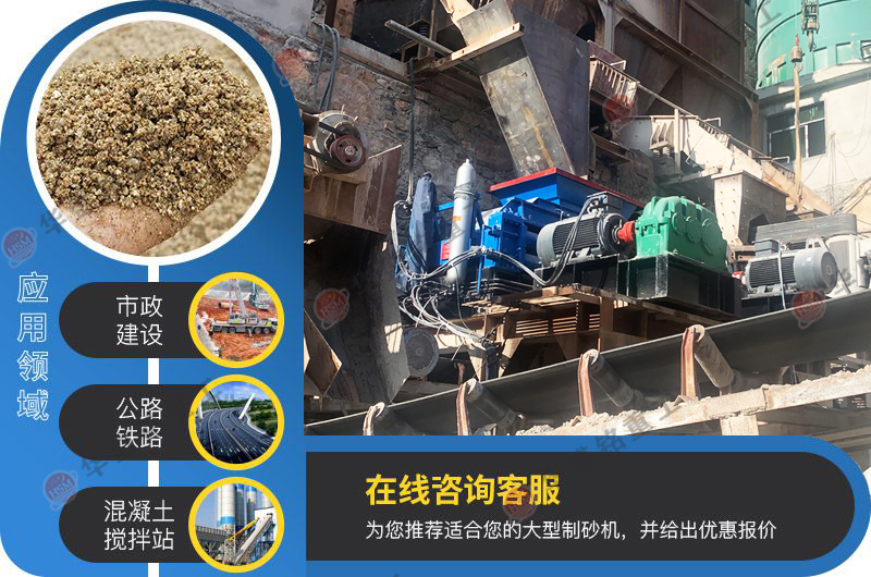全自动mile米乐m6官网登录入口