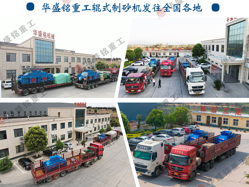 液压式mile米乐m6官网登录入口