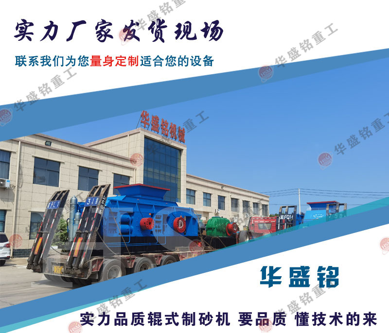 石灰岩mile米乐m6官网登录入口
