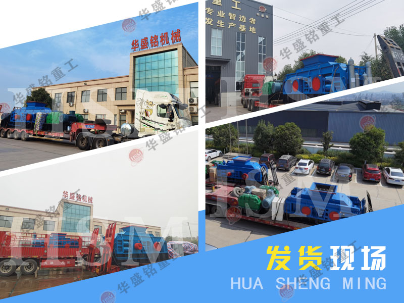 液压mile米乐m6官网登录入口