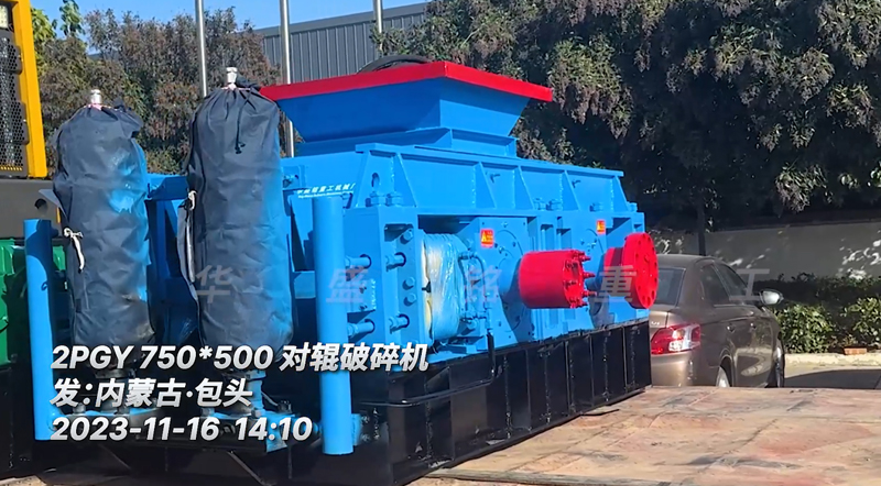 对辊米乐m6