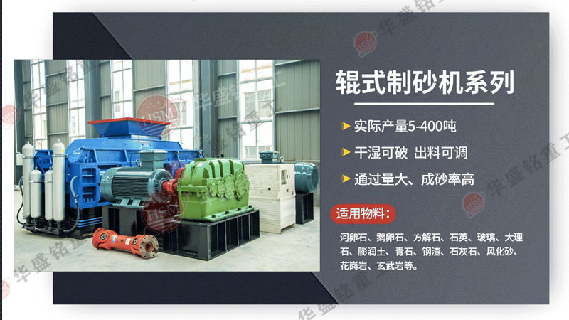 mile米乐m6官网登录入口