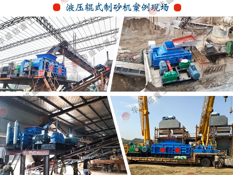 mile米乐m6官网登录入口