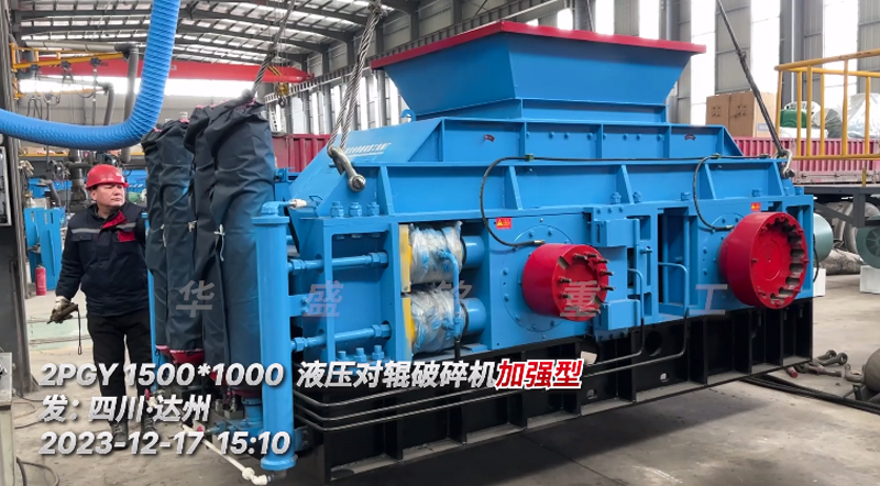 mile米乐m6官网登录入口