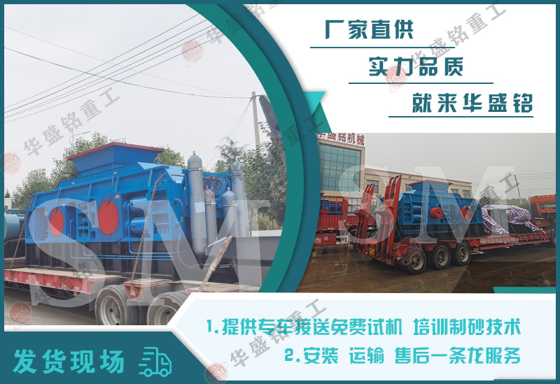 数控mile米乐m6官网登录入口