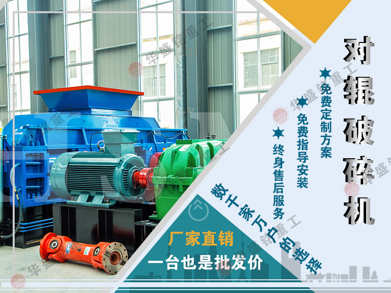 mile米乐m6官网登录入口转子起到的重要作用有哪些