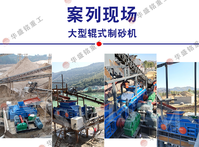 全液压mile米乐m6官网登录入口