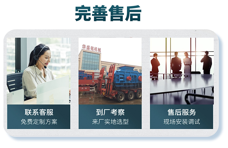 mile米乐m6官网登录入口