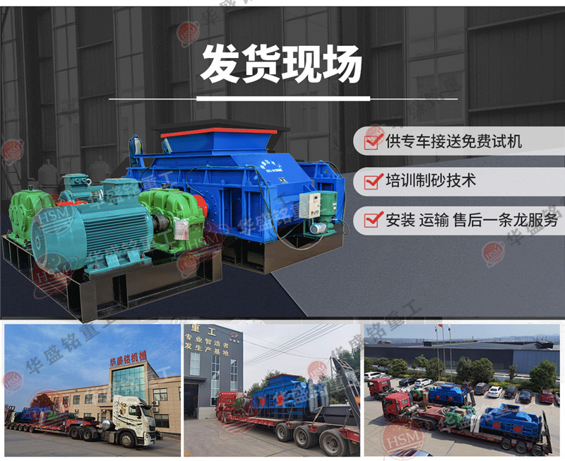 液压mile米乐m6官网登录入口