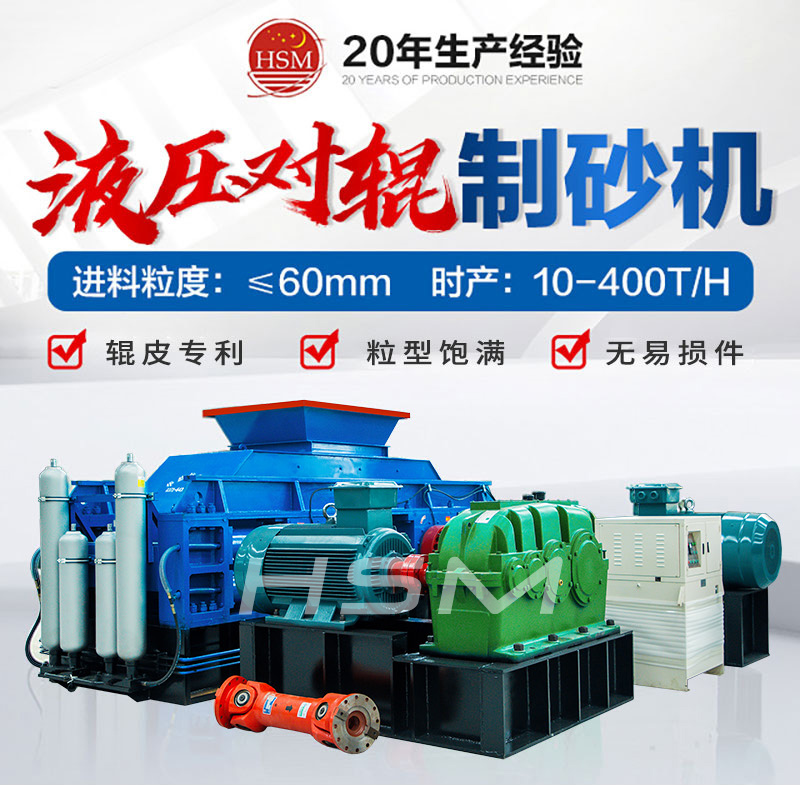 mile米乐m6官网登录入口