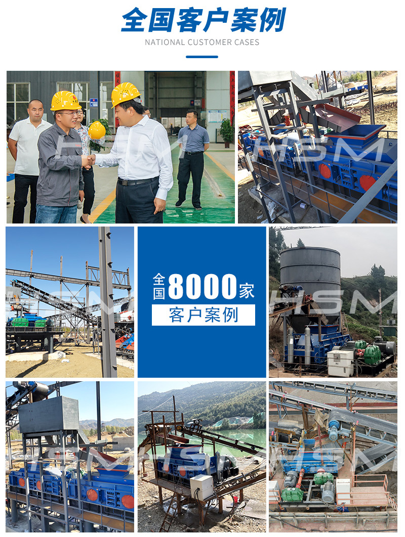 mile米乐m6官网登录入口