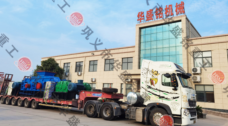 1510型液压mile米乐m6官网登录入口装车发往湖南