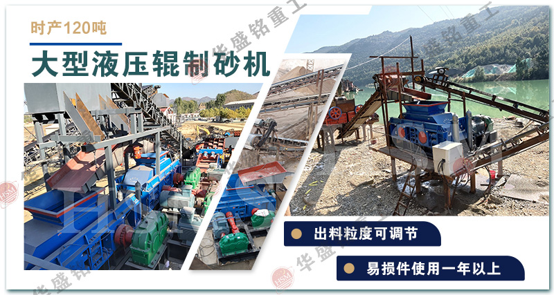 mile米乐m6官网登录入口