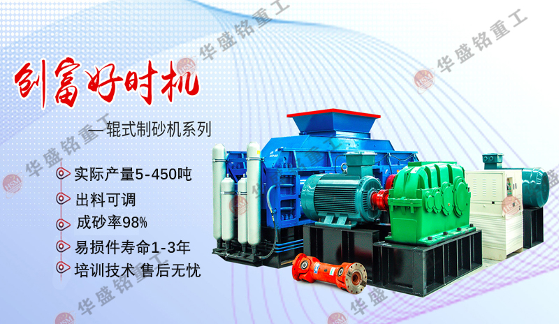mile米乐m6官网登录入口
